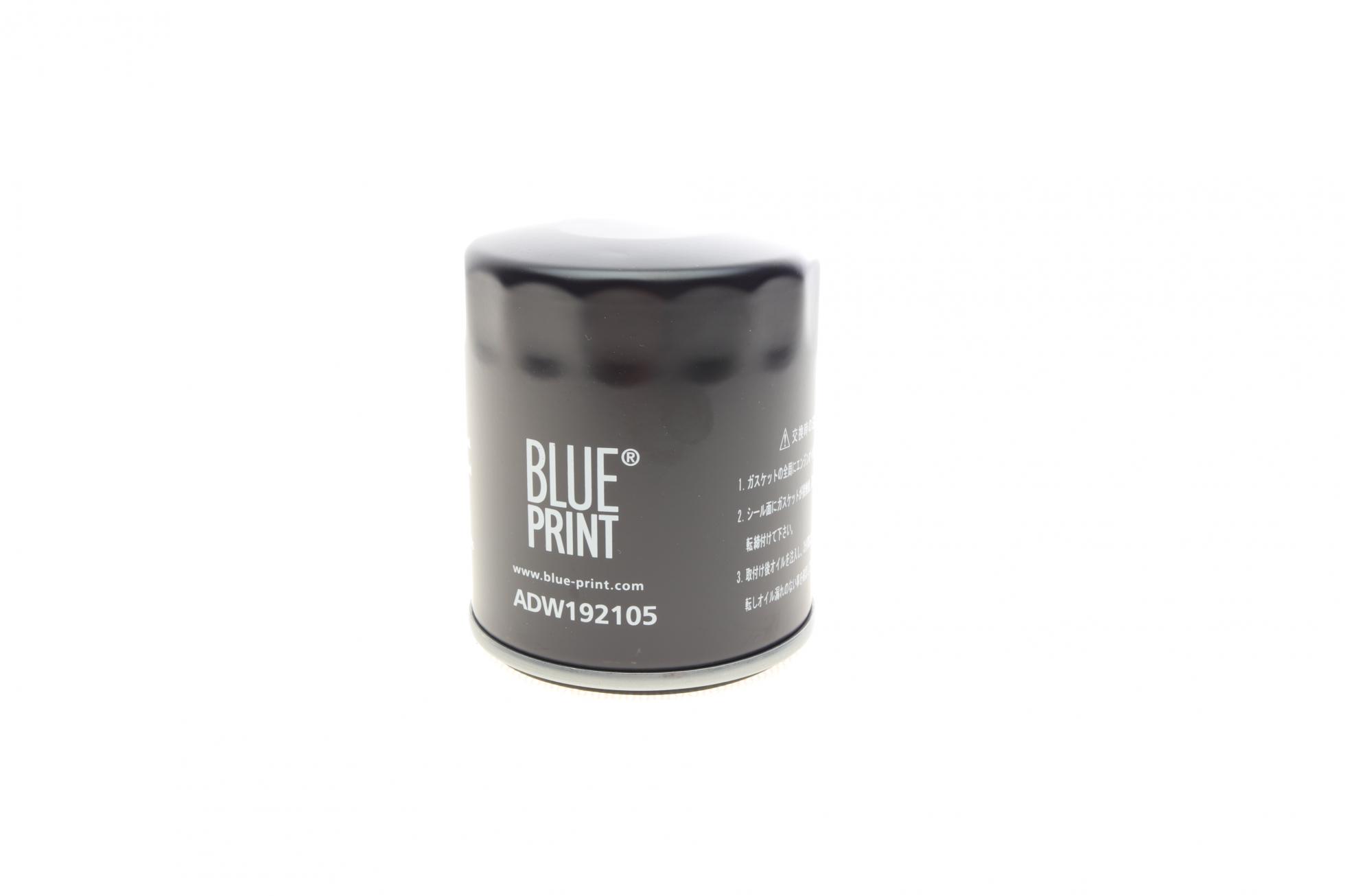 ADW192105 BLUE PRINT